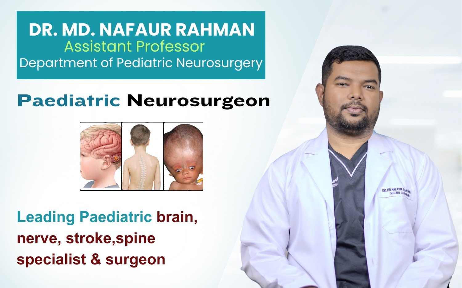 DR. MD. NAFAUR RAHMAN Mobile (2)