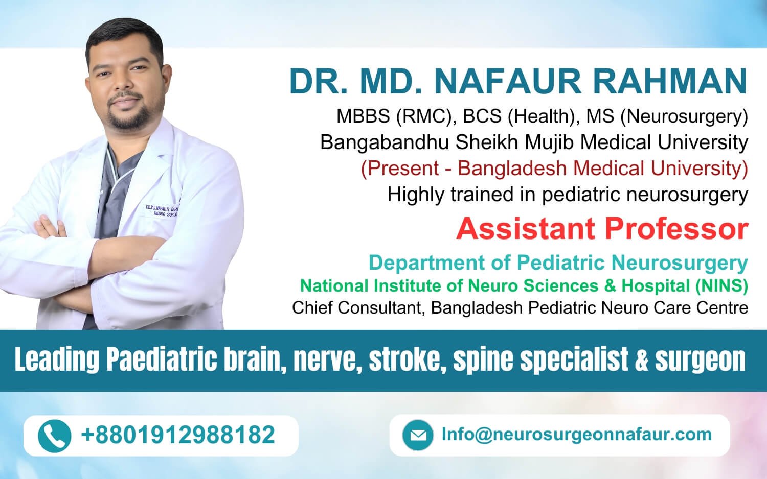 DR. MD. NAFAUR RAHMAN Mobile correction