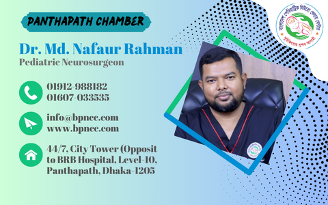Dr. Nafaur Rahman mobile Slider.pdf (6)