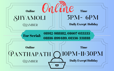 Dr. Nafaur Rahman mobile Slider.pdf (8)