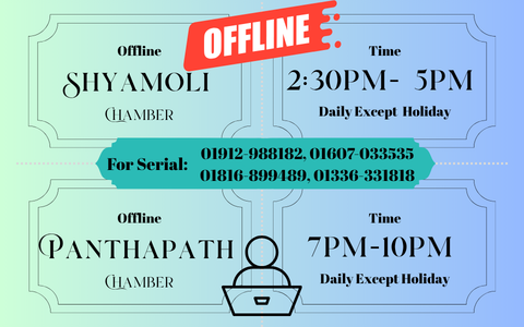 Dr. Nafaur Rahman mobile Slider.pdf (9)