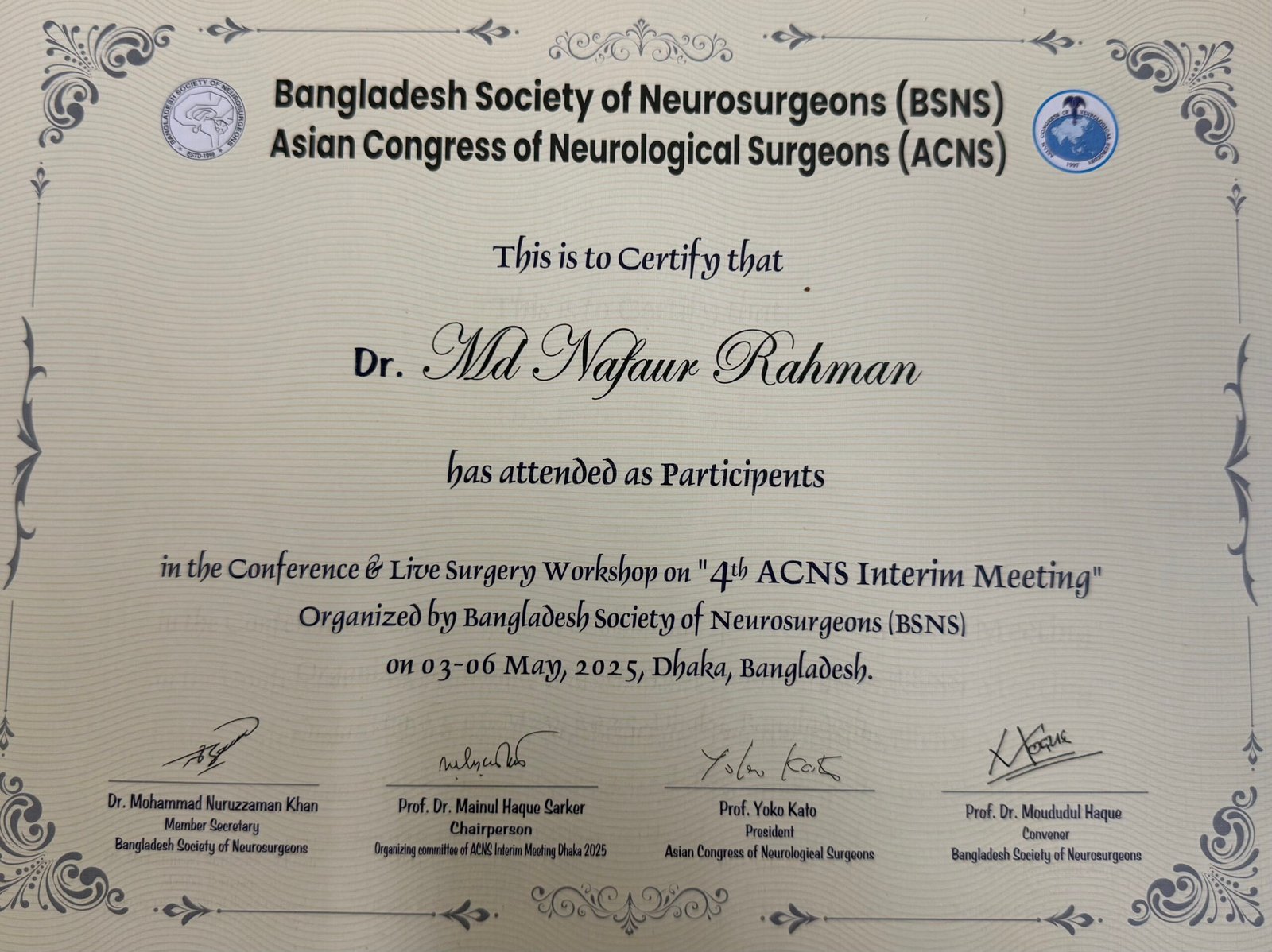 ACNS Conference